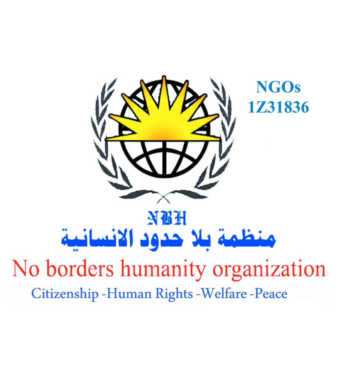 No Borders Humanity Org