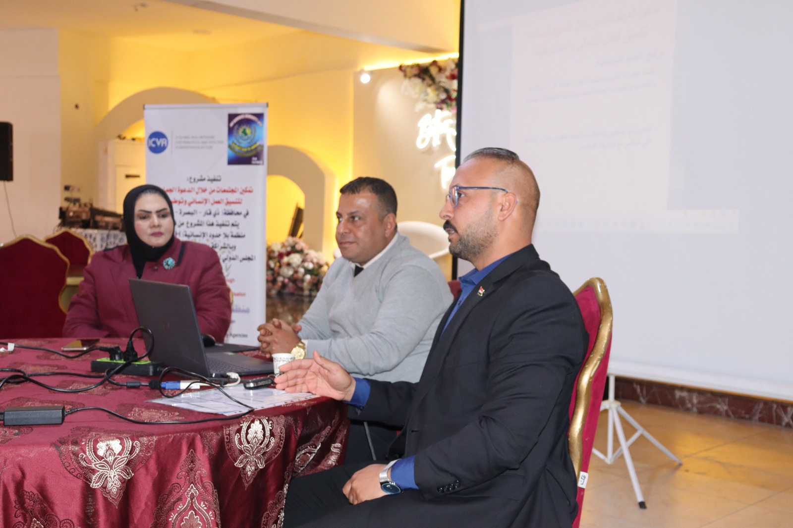 Registration and Welcoming Participants 09:00 AM - 09:15 AM