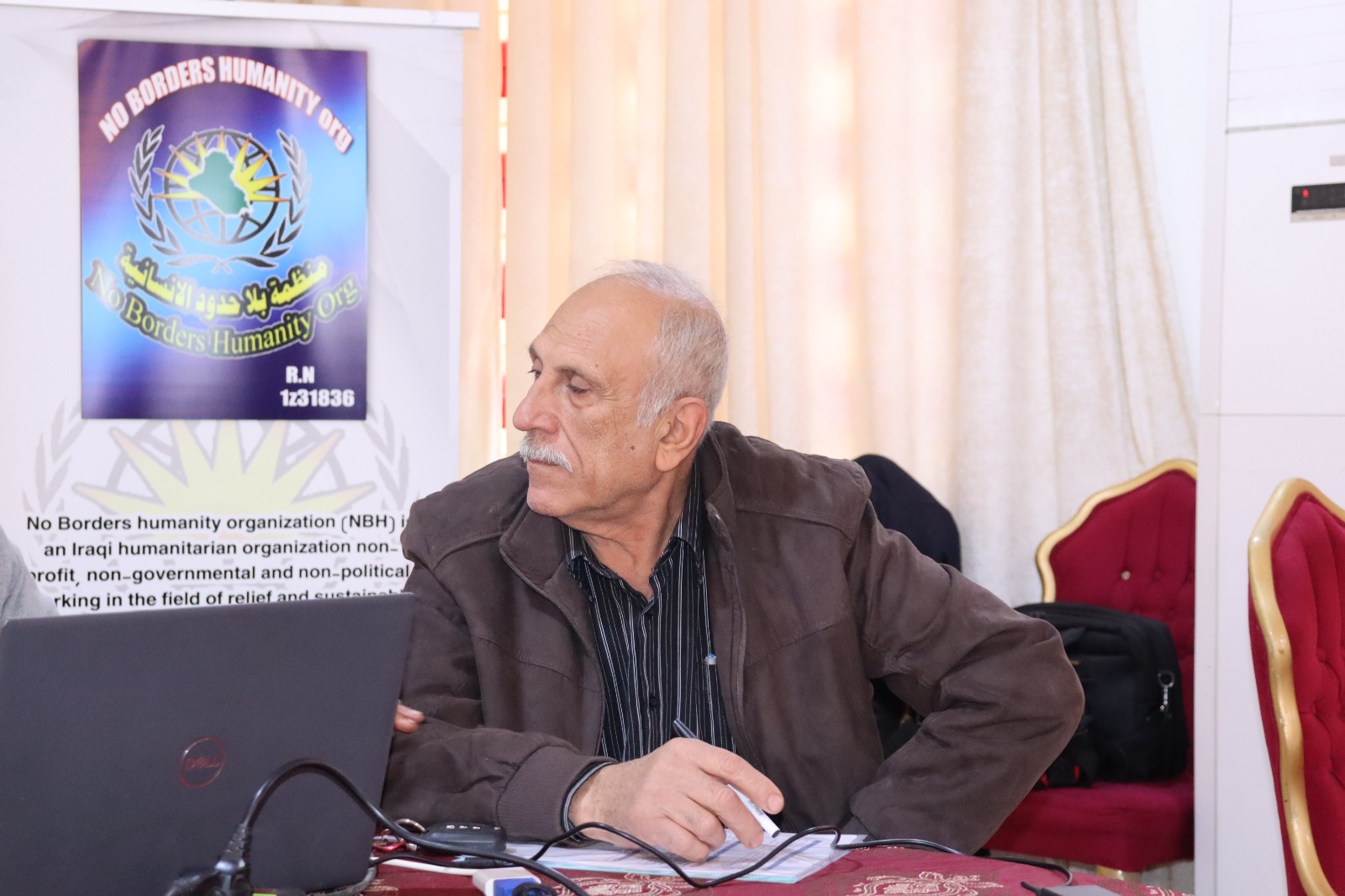 Registration and Welcoming Participants 09:00 AM - 09:15 AM